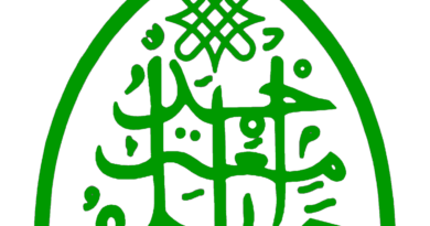 ABU Masters In Law Enforcement and Criminal Justice 10 ABU Masters In Law Enforcement and Criminal Justice 6