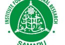 SAMPEA 20-T: FG approved release of PBR Cowpea developed by scientists at IAR, ABU Zaria 9 SAMPEA 20-T: FG approved release of PBR Cowpea developed by scientists at IAR, ABU Zaria 8