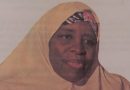 Dr. Halima Yalwa Adamu: 2nd Female Medical Doctor in Northern Nigeria 3 Dr. Halima Yalwa Adamu: 2nd Female Medical Doctor in Northern Nigeria 2