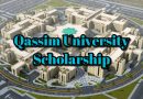 Apply for Fully Funded Qassim University Scholarship 2023 17 Apply for Fully Funded Qassim University Scholarship 2023 14