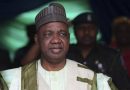 Mohammed Namadi Sambo: The 13th Vice President of Nigeria