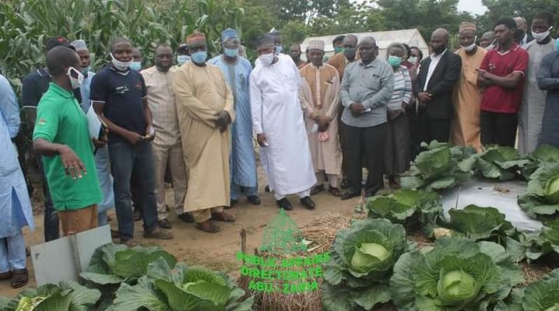 ABU Agric complex capable of transforming Nigeria’s economy 1