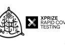 ABU Team in the Global Semi-finals for $5 Million XPRIZE Rapid COVID-19 Testing Competition.