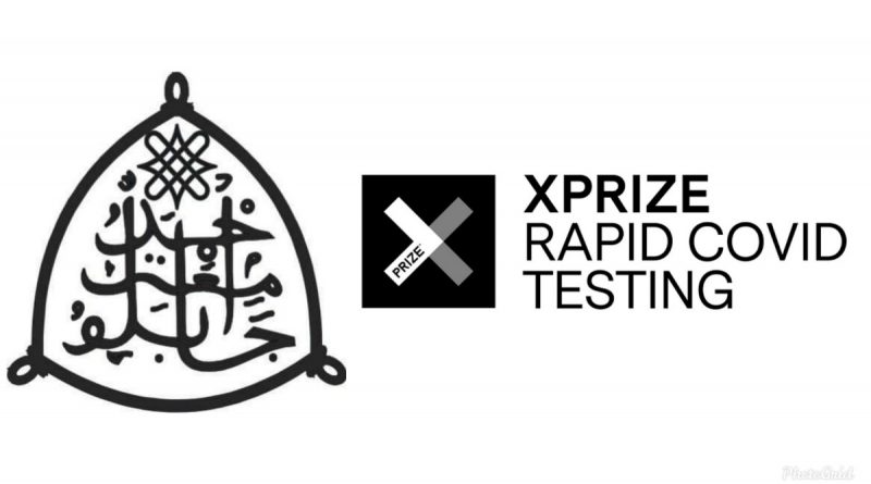 ABU Team in the Global Semi-finals for $5 Million XPRIZE Rapid COVID-19 Testing Competition. 1