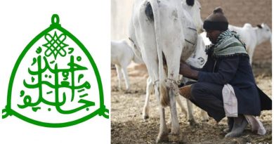 NAPRI/ABU to Partner Fulani Herders on Milk Production 6