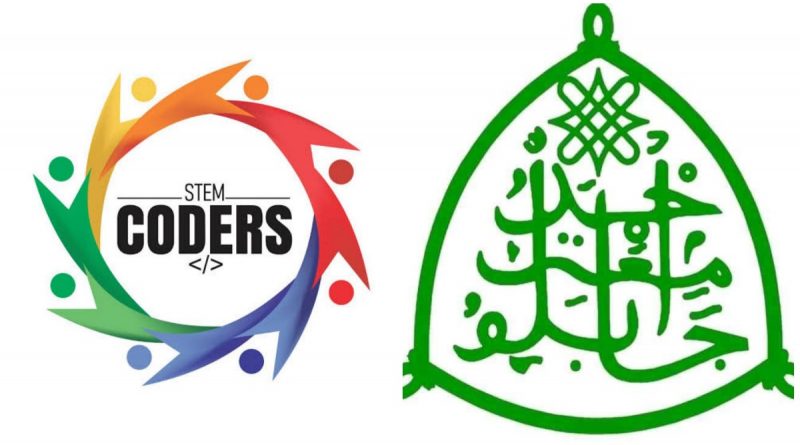 ABU STEM Coders to launch course materials sharing App Nov 7th 1