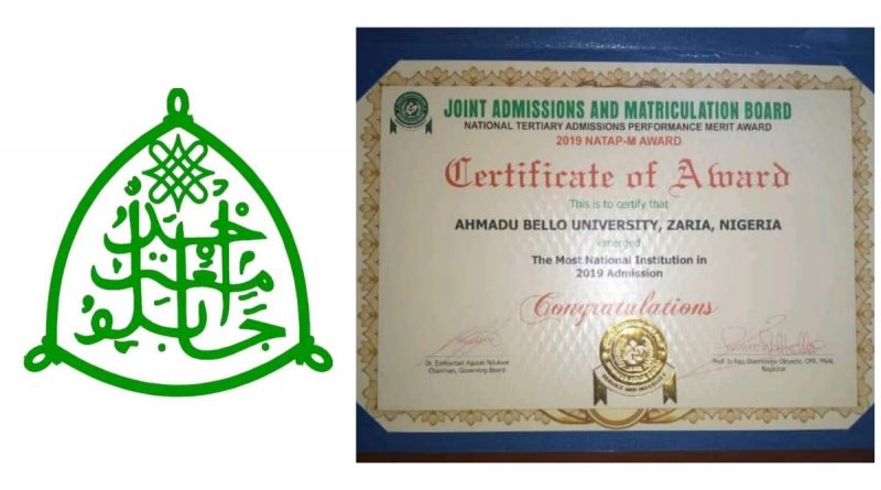 ABU wins JAMB's N75million prize as 'Most Nat'l Institution in 2019 Admission' 1
