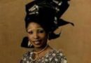 Elizabeth Ogbon-Day: Nigeria’s First Female Ambassador