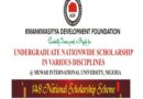 Apply For Kwankwasiyya Development Foundation National Scholarship Scheme 2021