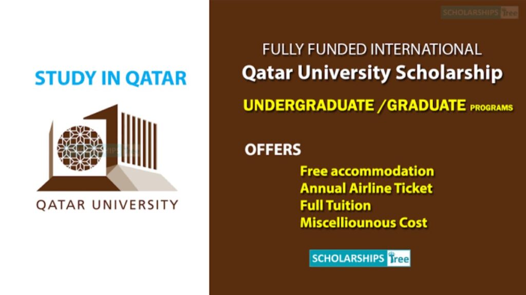 Qatar Scholarships