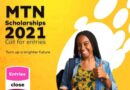 APPLY: 2021 MTN Scholarships Scheme For Nigerian Undergraduate Students 22