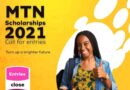 APPLY: 2021 MTN Scholarships Scheme For Nigerian Undergraduate Students 3 APPLY: 2021 MTN Scholarships Scheme For Nigerian Undergraduate Students 3