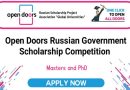 2024 Open Doors Russian Scholarship For Foreign Students [APPLY HERE] 2