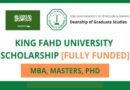 Apply: King Fahd University Scholarship 2022 - Fully Funded 2
