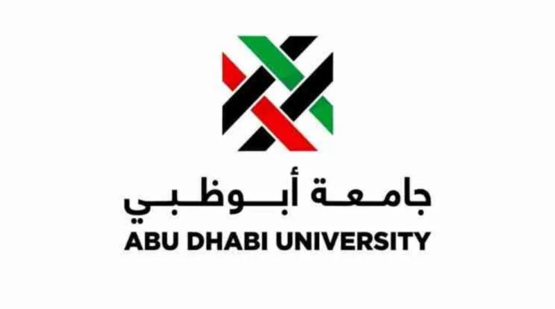 APPLY: 2022 Abu Dhabi University Scholarships for International Students 1