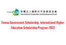 2022 TaiwanICDF Higher Education Scholarship for International Students
