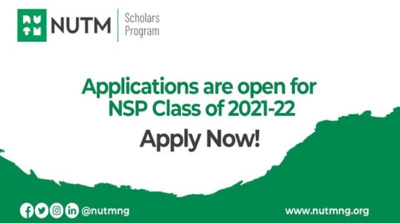 APPLY: 2022 NUTM Scholars Program for Young Nigerian Students (Fully Funded) 1
