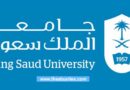 APPLY: 2022 King Saud University Scholarship (Fully Funded) 8 APPLY: 2022 King Saud University Scholarship (Fully Funded) 7