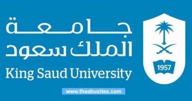 APPLY: 2022 King Saud University Scholarship (Fully Funded) 4