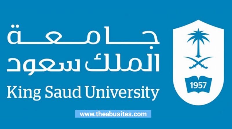 APPLY: 2022 King Saud University Scholarship (Fully Funded) 5