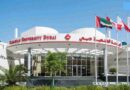 APPLY: 2022 Canadian University Dubai Scholarships for International Students