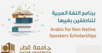APPLY: Qatar University Arabic for Non Native Speakers Scholarships for International Students