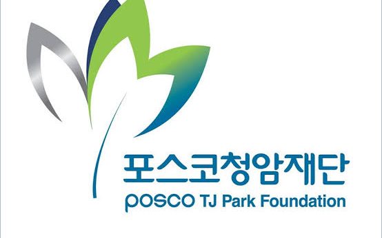 Top 5 Best Scholarships to Study in South Korea 2026 - Ultimate Guide 6 POSCO TJ Park Foundation Scholarship